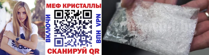 Как найти наркотики Болохово МАРИХУАНА  гидра зеркало  ГАШ  APVP  Меф  КОКАИН 