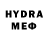 Бутират GHB Nick Gifford