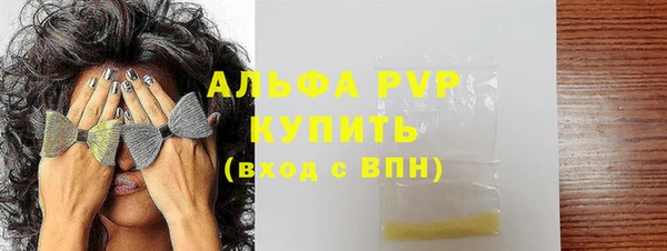 трава Остров
