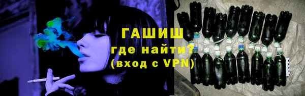 кокаин колумбия Алексеевка
