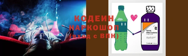 трава Остров
