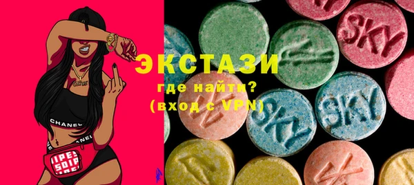 мескалин Абинск