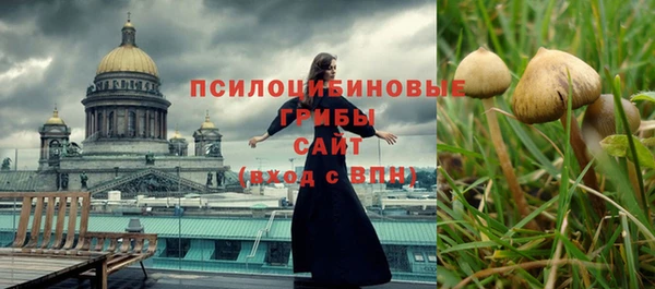 мефедрон VHQ Абдулино