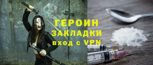 МДПВ Осташков