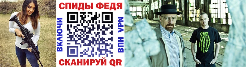hydra сайт Болохово МЕТАМФЕТАМИН Methamphetamine цена