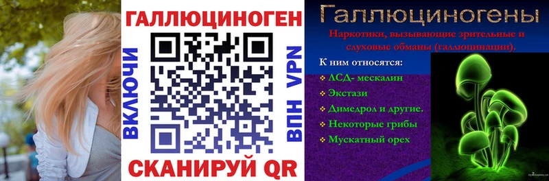 Псилоцибиновые грибы GOLDEN TEACHER  Болохово 