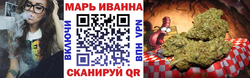 Бошки Шишки THC 21%  Болохово 